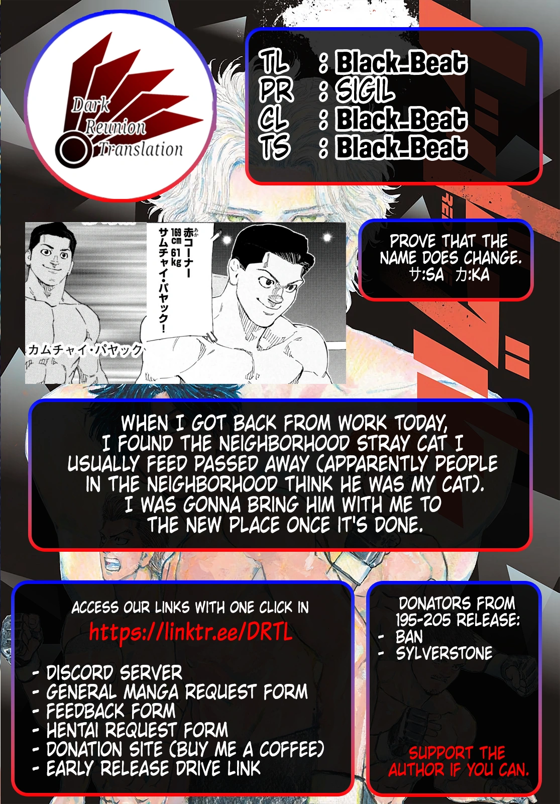 Red Blue Chapter 197 page 20 - 