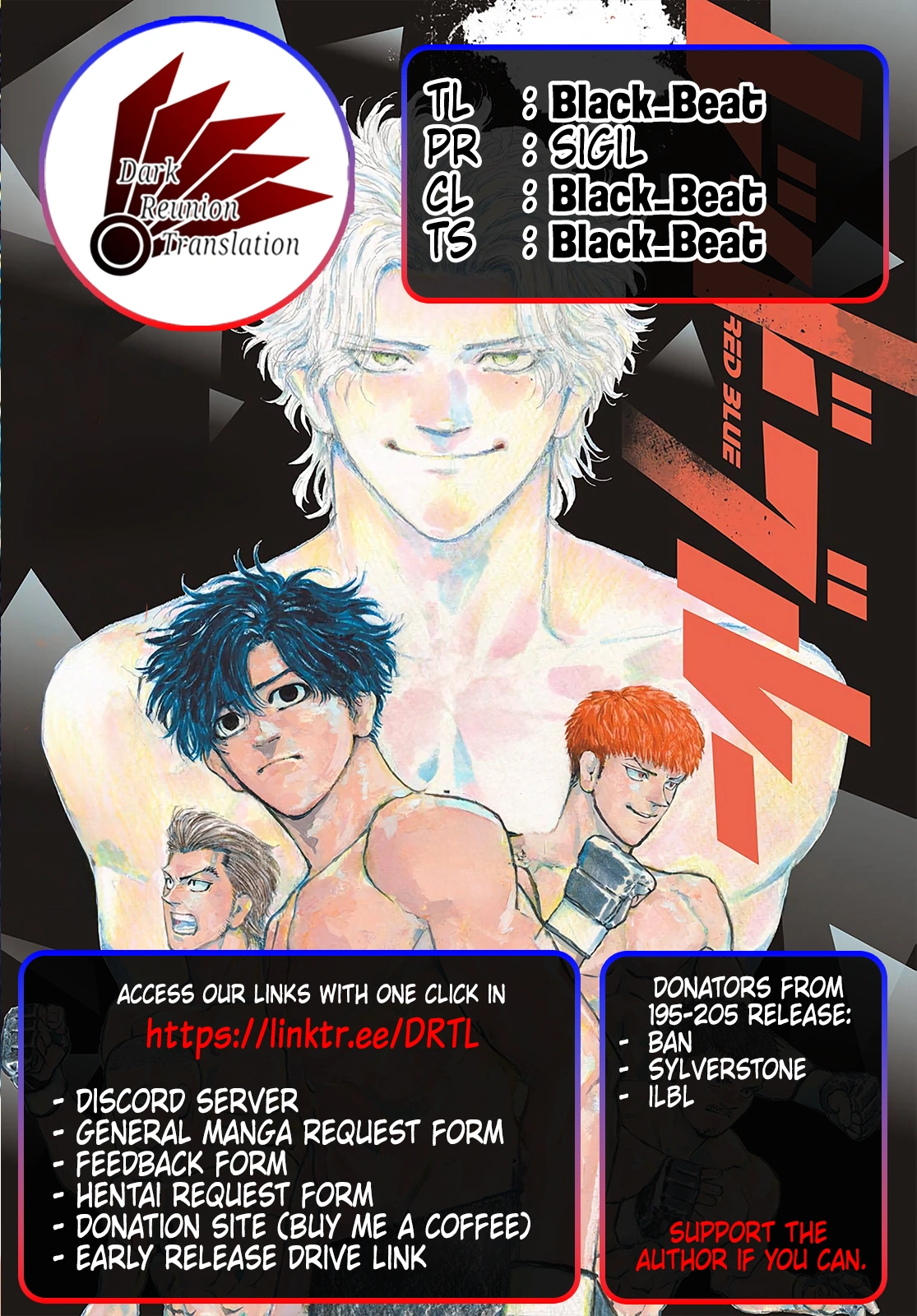 Red Blue Chapter 199 page 19 - 