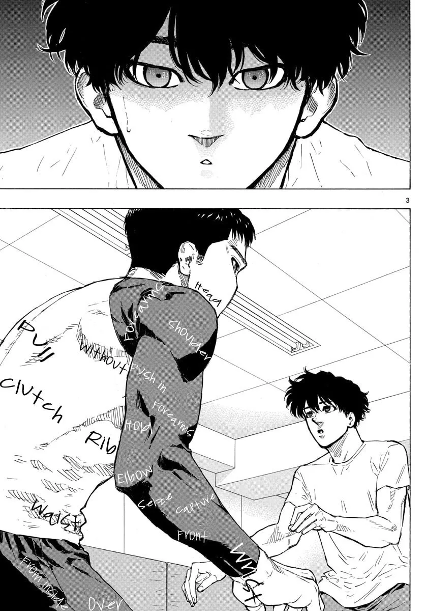 Red Blue Chapter 20 page 5 - 