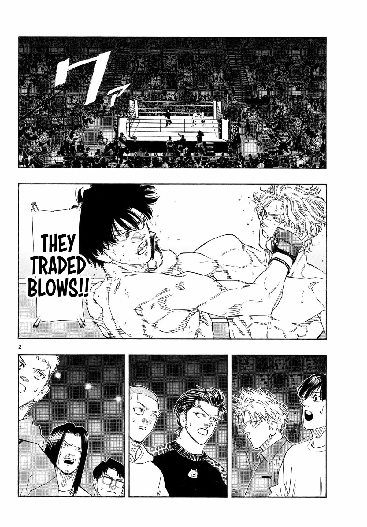 Red Blue Chapter 200 page 2 - 