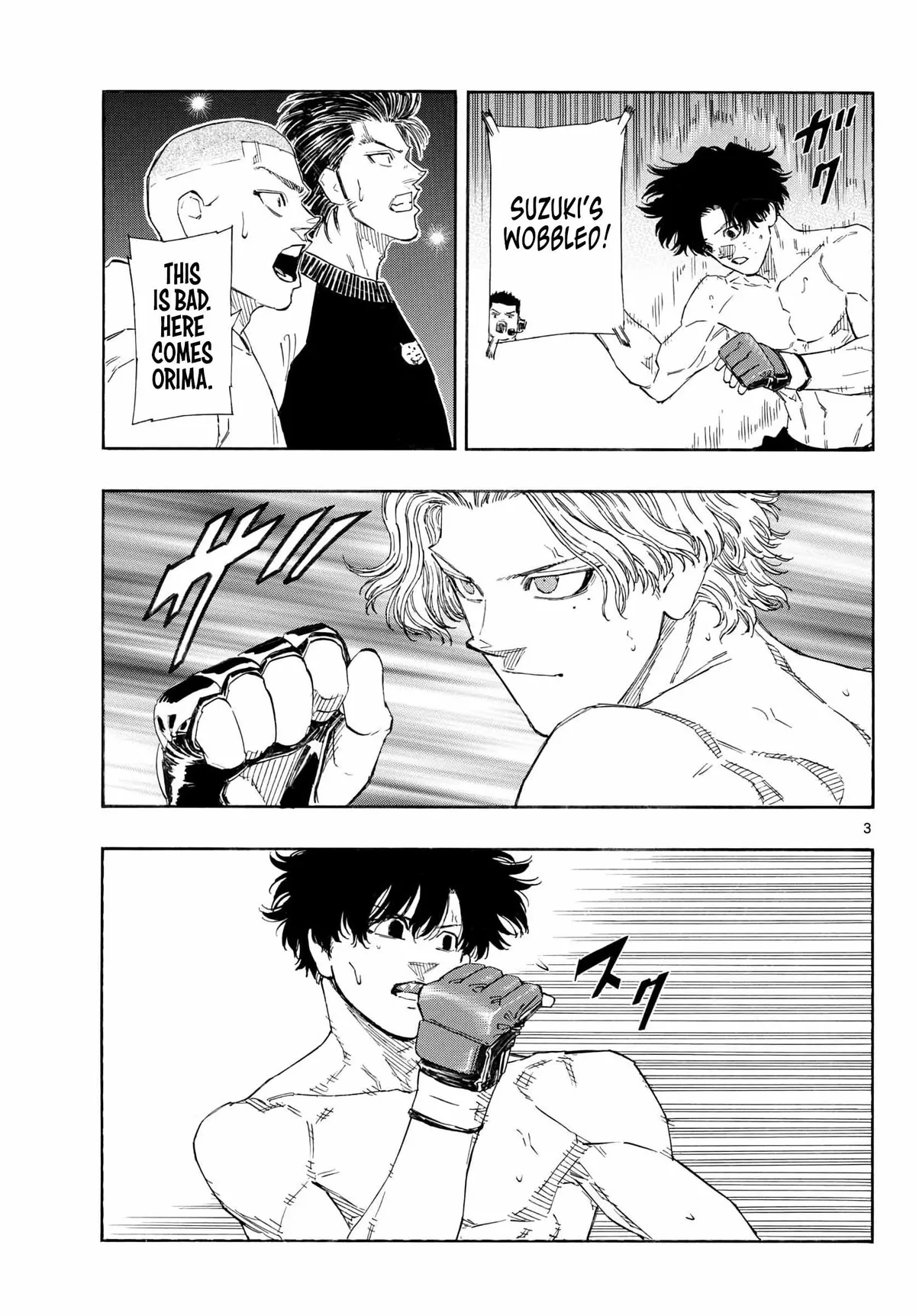 Red Blue Chapter 200 page 3 - 