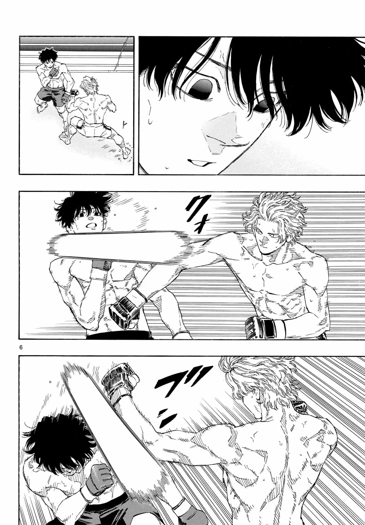 Red Blue Chapter 200 page 6 - 