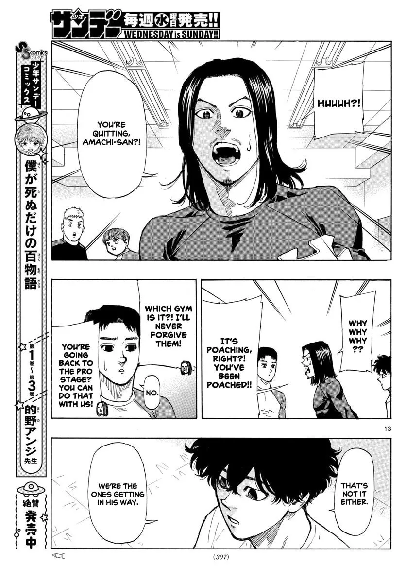 Red Blue Chapter 21 page 15 - 