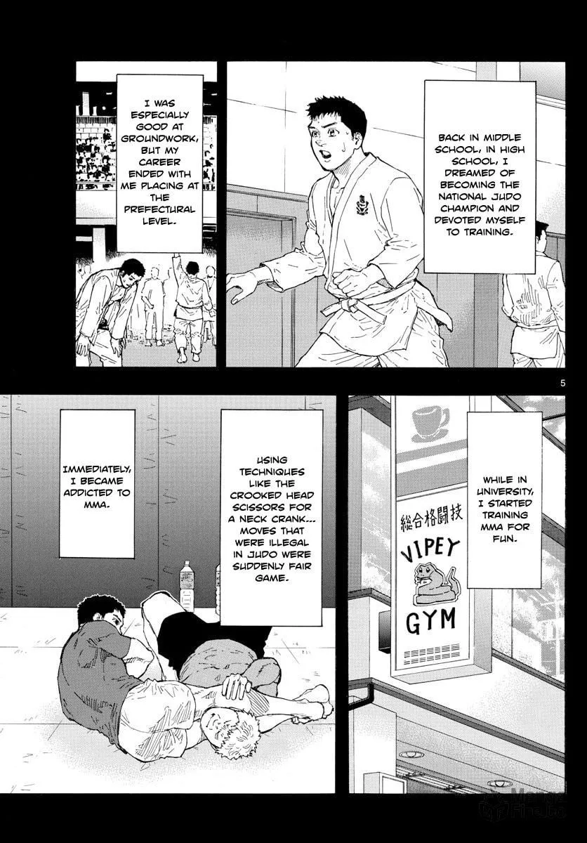 Red Blue Chapter 21 page 7 - 