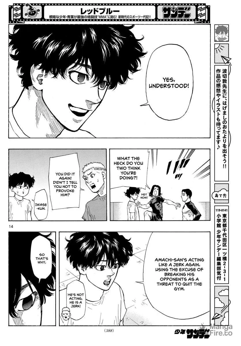 Red Blue Chapter 22 page 16 - 