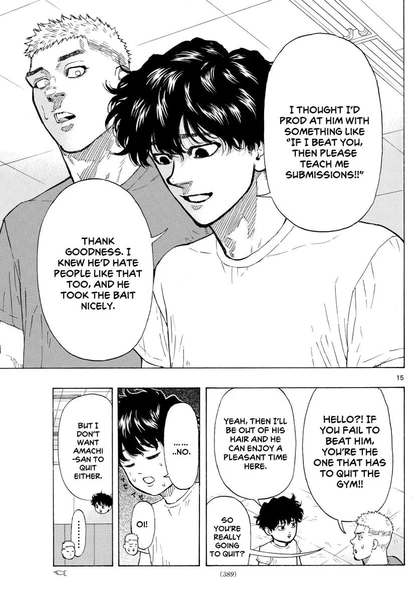 Red Blue Chapter 22 page 17 - 