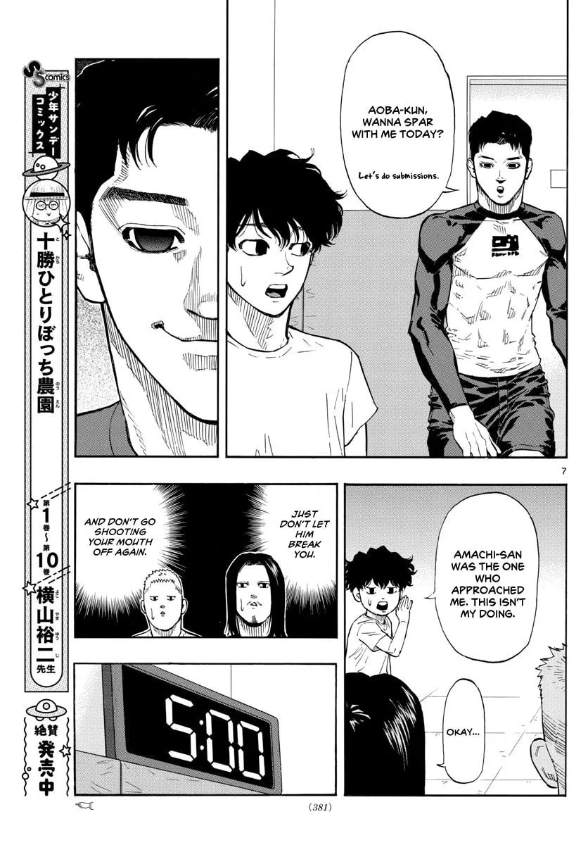 Red Blue Chapter 22 page 9 - 