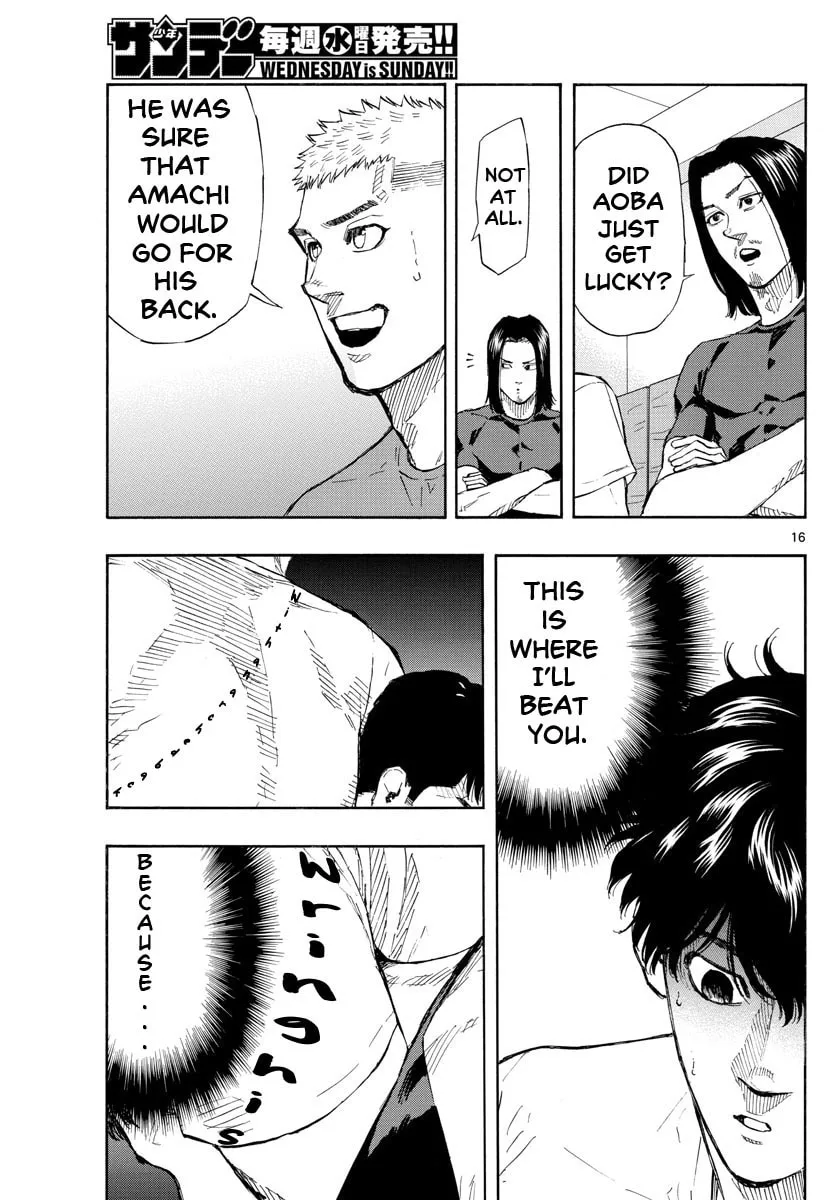 Red Blue Chapter 23 page 16 - 