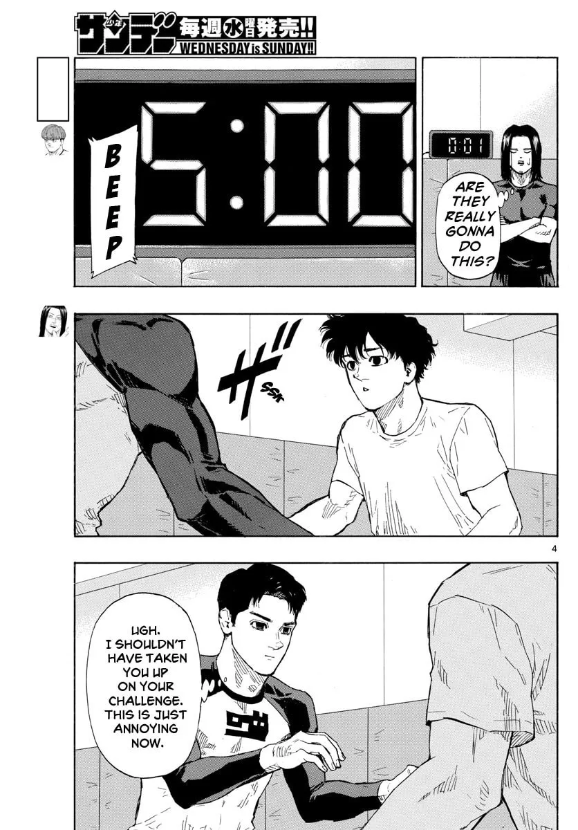 Red Blue Chapter 23 page 4 - 