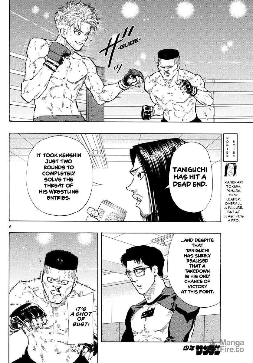 Red Blue Chapter 27 page 6 - 