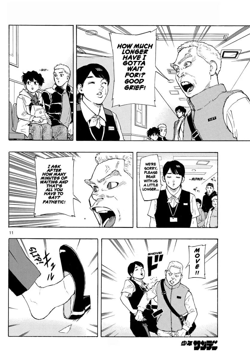 Red Blue Chapter 28 page 11 - 