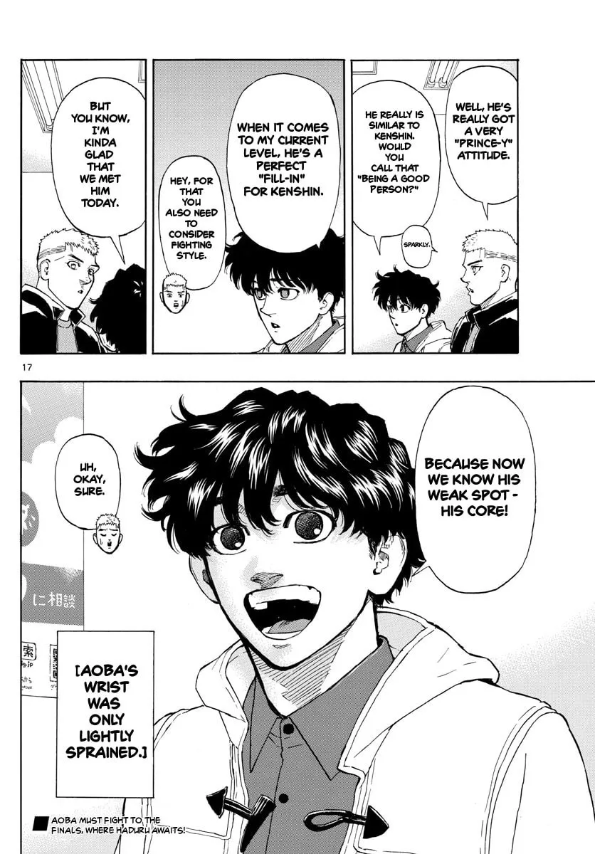 Red Blue Chapter 28 page 17 - 