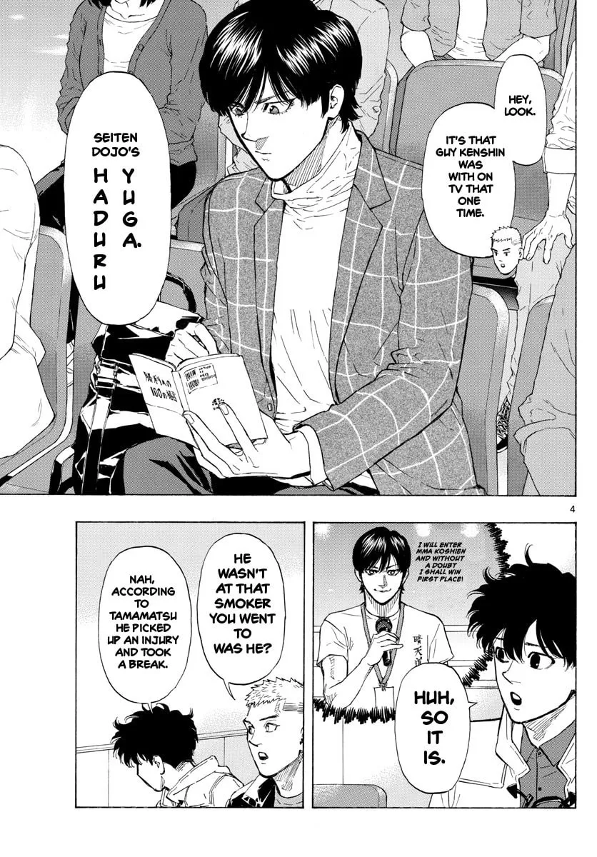 Red Blue Chapter 28 page 4 - 
