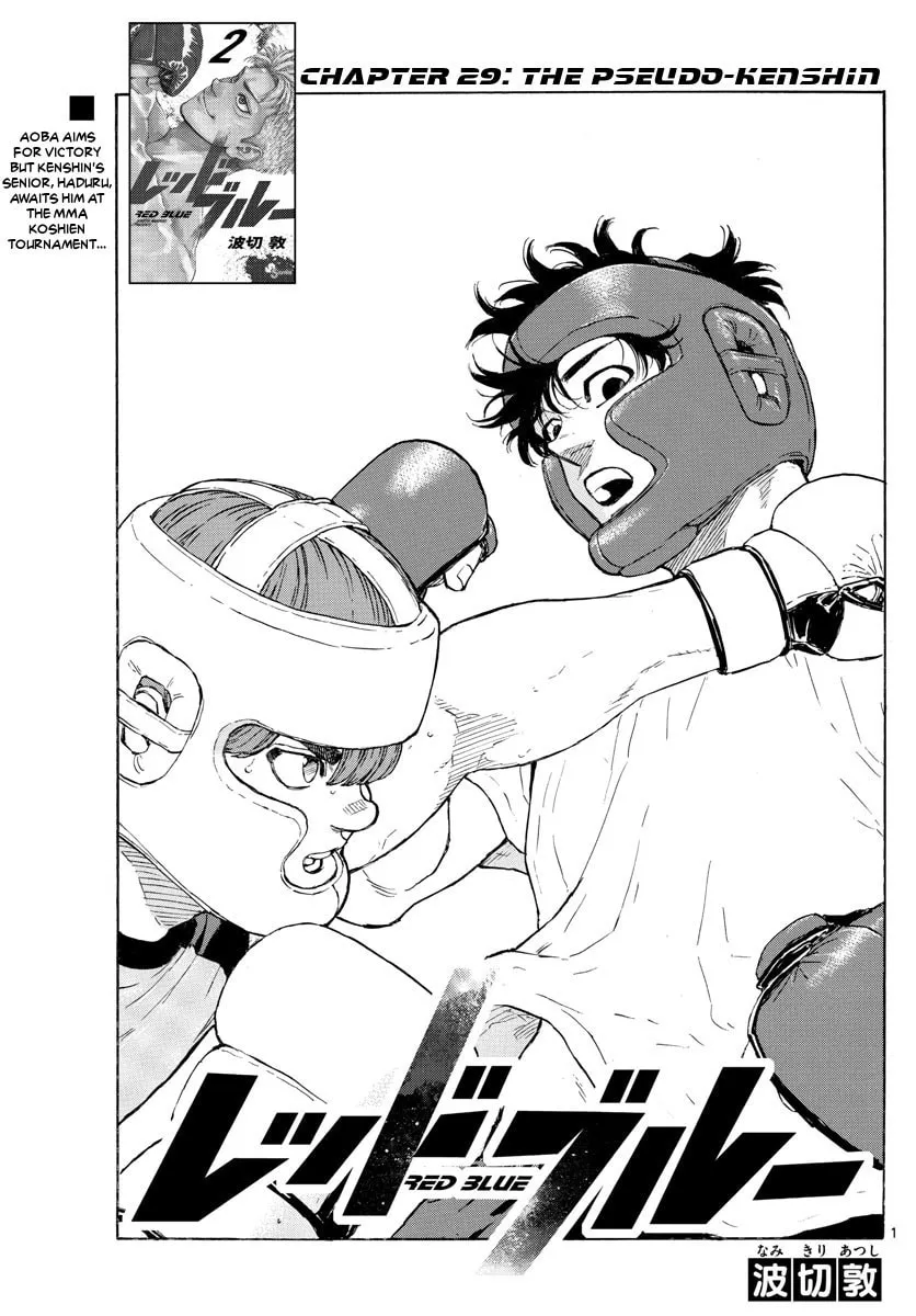 Red Blue Chapter 29 page 1 - 