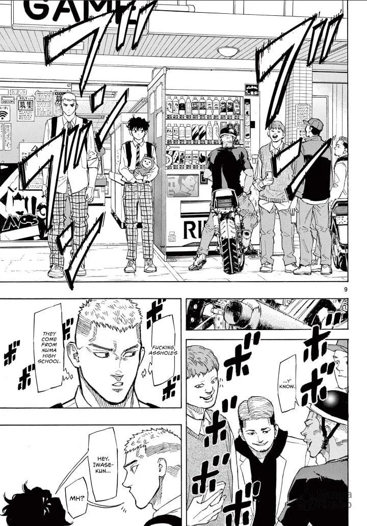 Red Blue Chapter 3 page 11 - 
