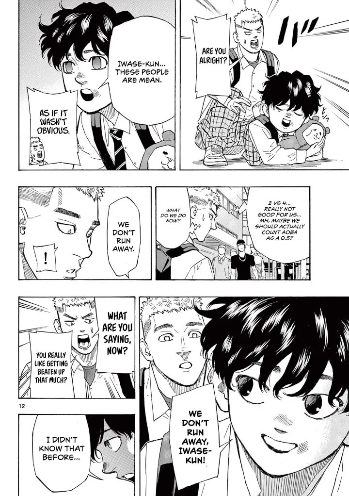 Red Blue Chapter 3 page 14 - 