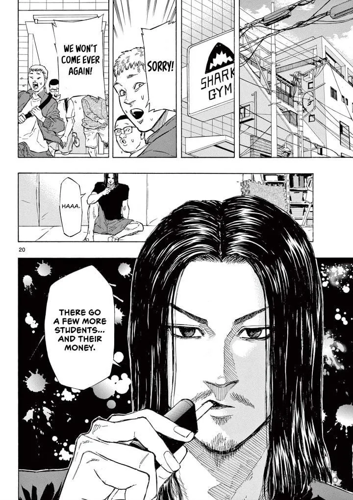 Red Blue Chapter 3 page 22 - 