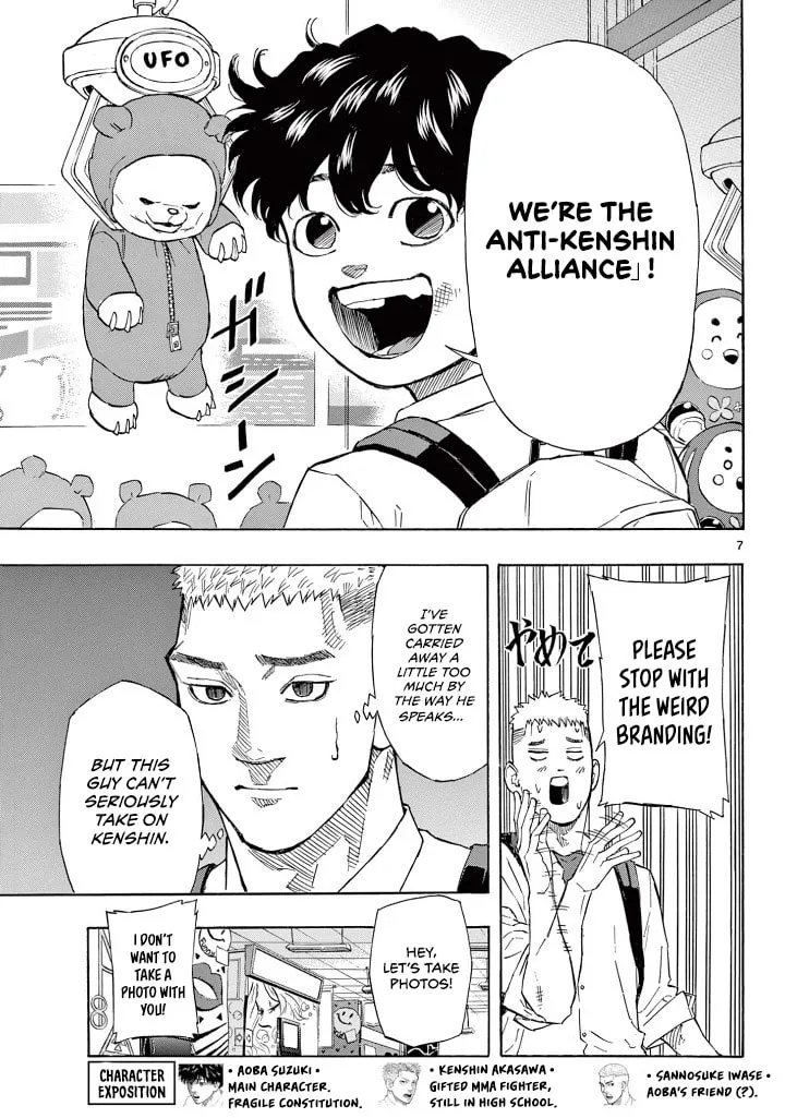 Red Blue Chapter 3 page 9 - 