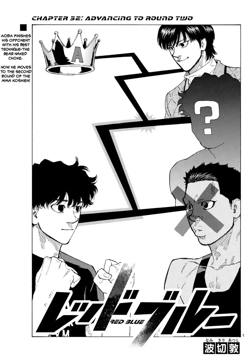 Red Blue Chapter 32 page 1 - 