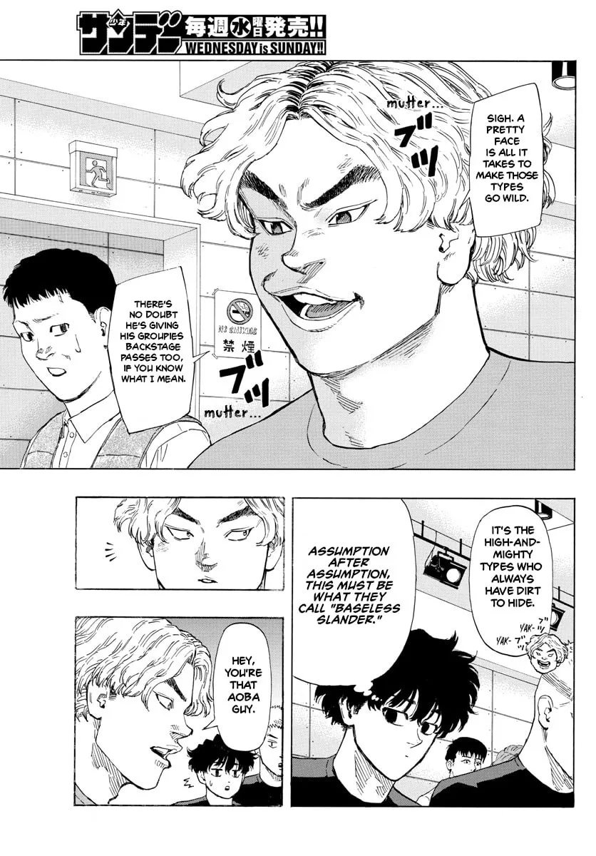 Red Blue Chapter 32 page 13 - 