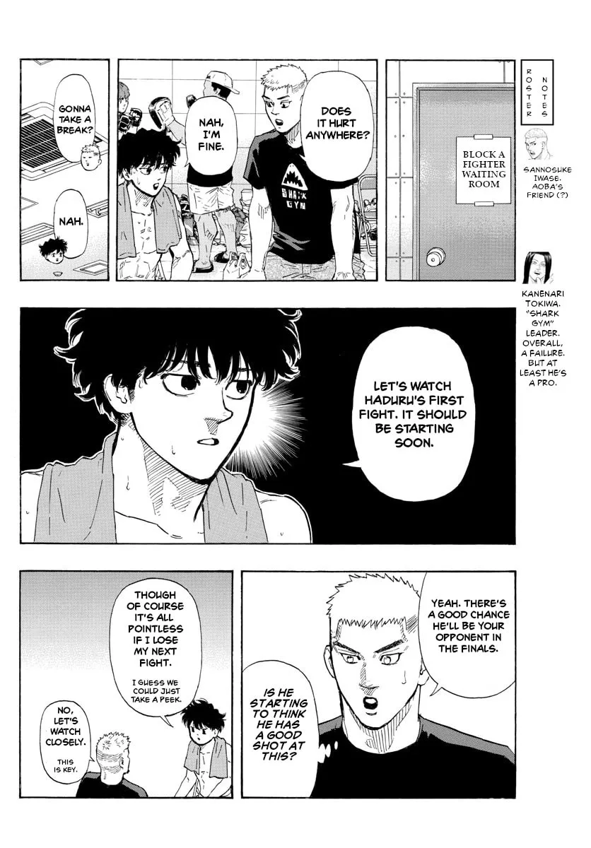 Red Blue Chapter 32 page 4 - 