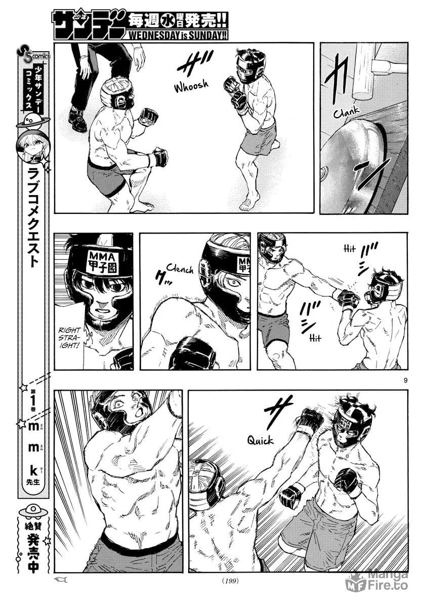 Red Blue Chapter 33 page 11 - 