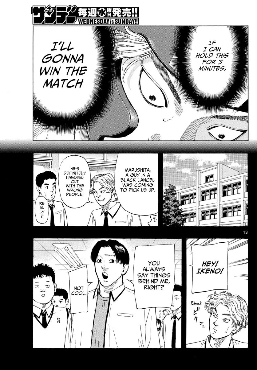 Red Blue Chapter 33 page 15 - 