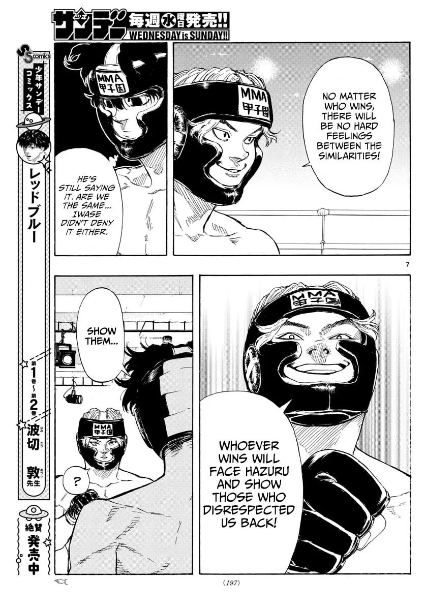 Red Blue Chapter 33 page 9 - 
