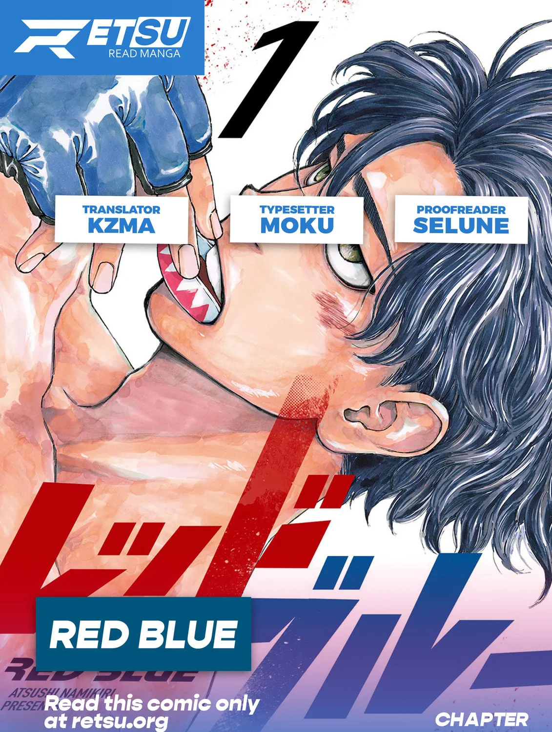 Red Blue Chapter 34 page 1 - 