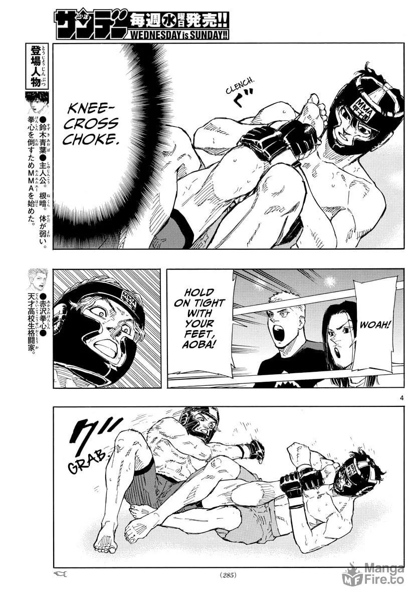 Red Blue Chapter 34 page 6 - 