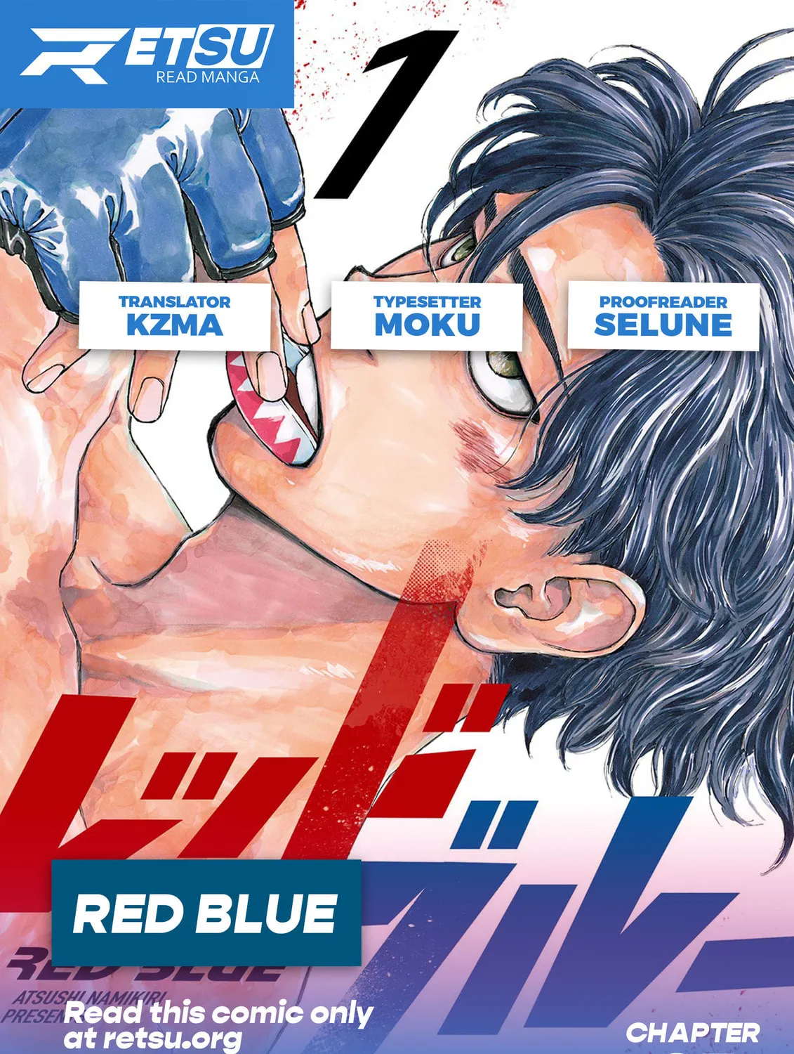 Red Blue Chapter 35 page 1 - 