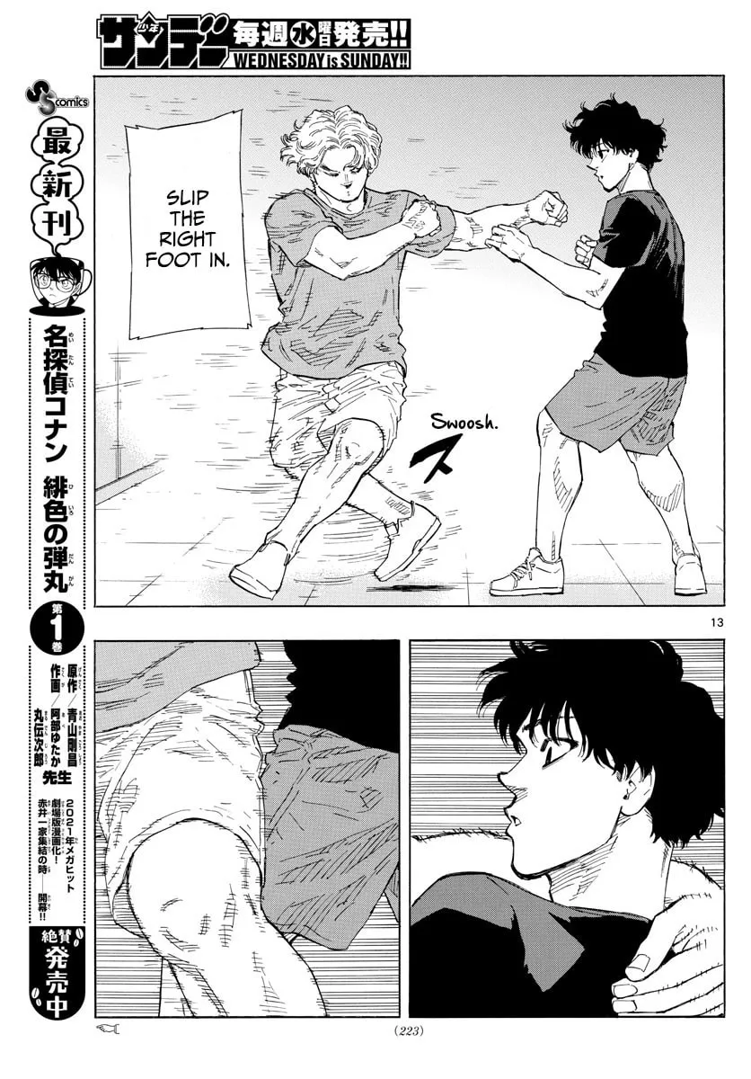 Red Blue Chapter 35 page 15 - 