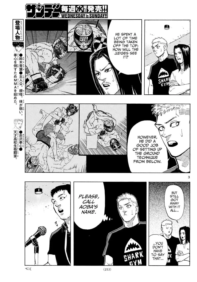 Red Blue Chapter 35 page 5 - 
