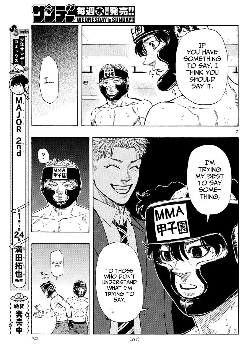 Red Blue Chapter 35 page 9 - 