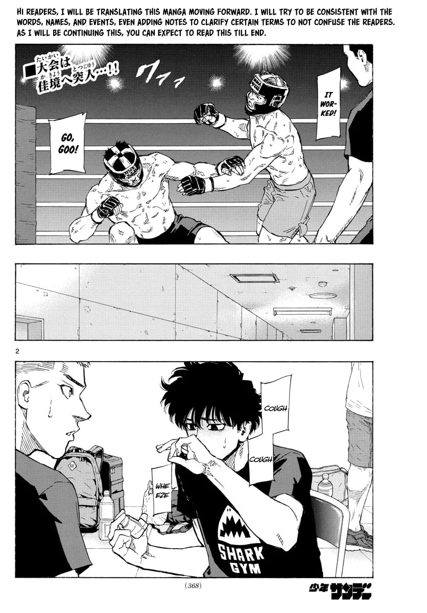 Red Blue Chapter 36 page 2 - 