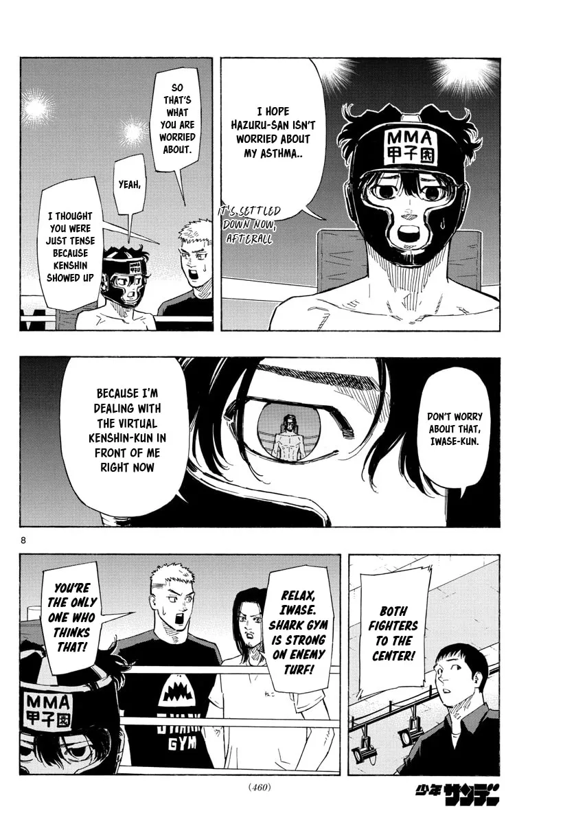Red Blue Chapter 37 page 8 - 