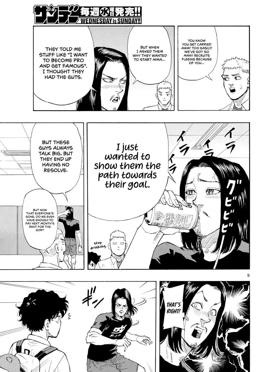 Red Blue Chapter 4 page 11 - 
