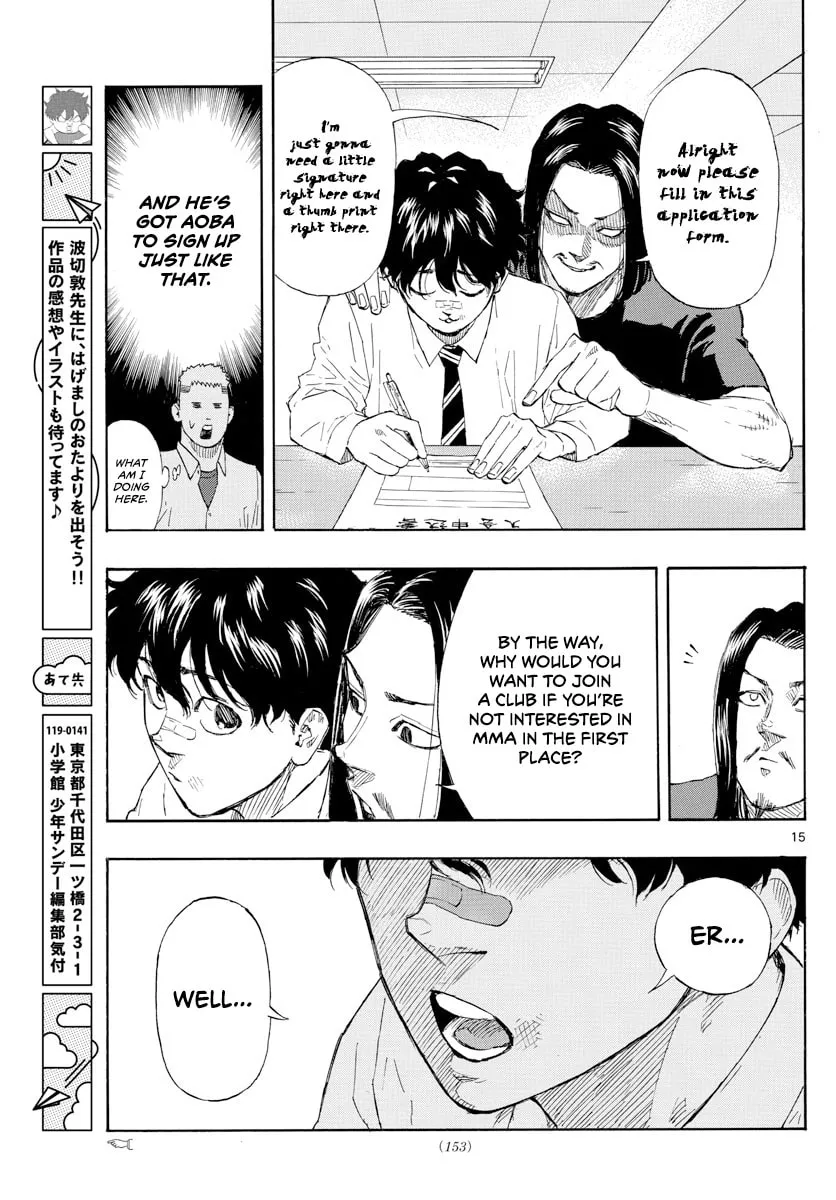 Red Blue Chapter 4 page 17 - 