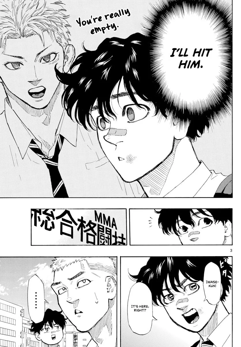 Red Blue Chapter 4 page 5 - 