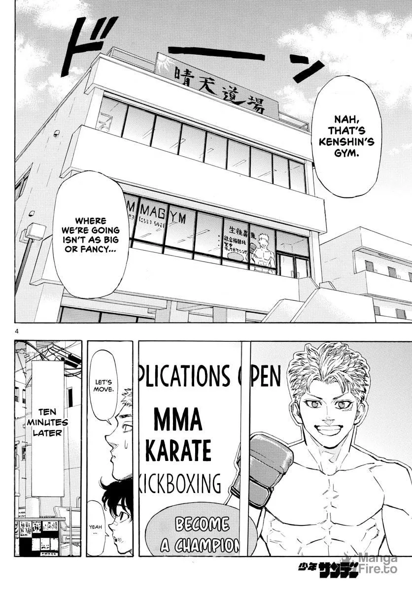 Red Blue Chapter 4 page 6 - 