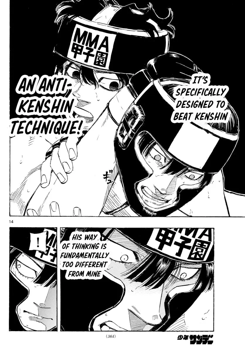 Red Blue Chapter 42 page 14 - 