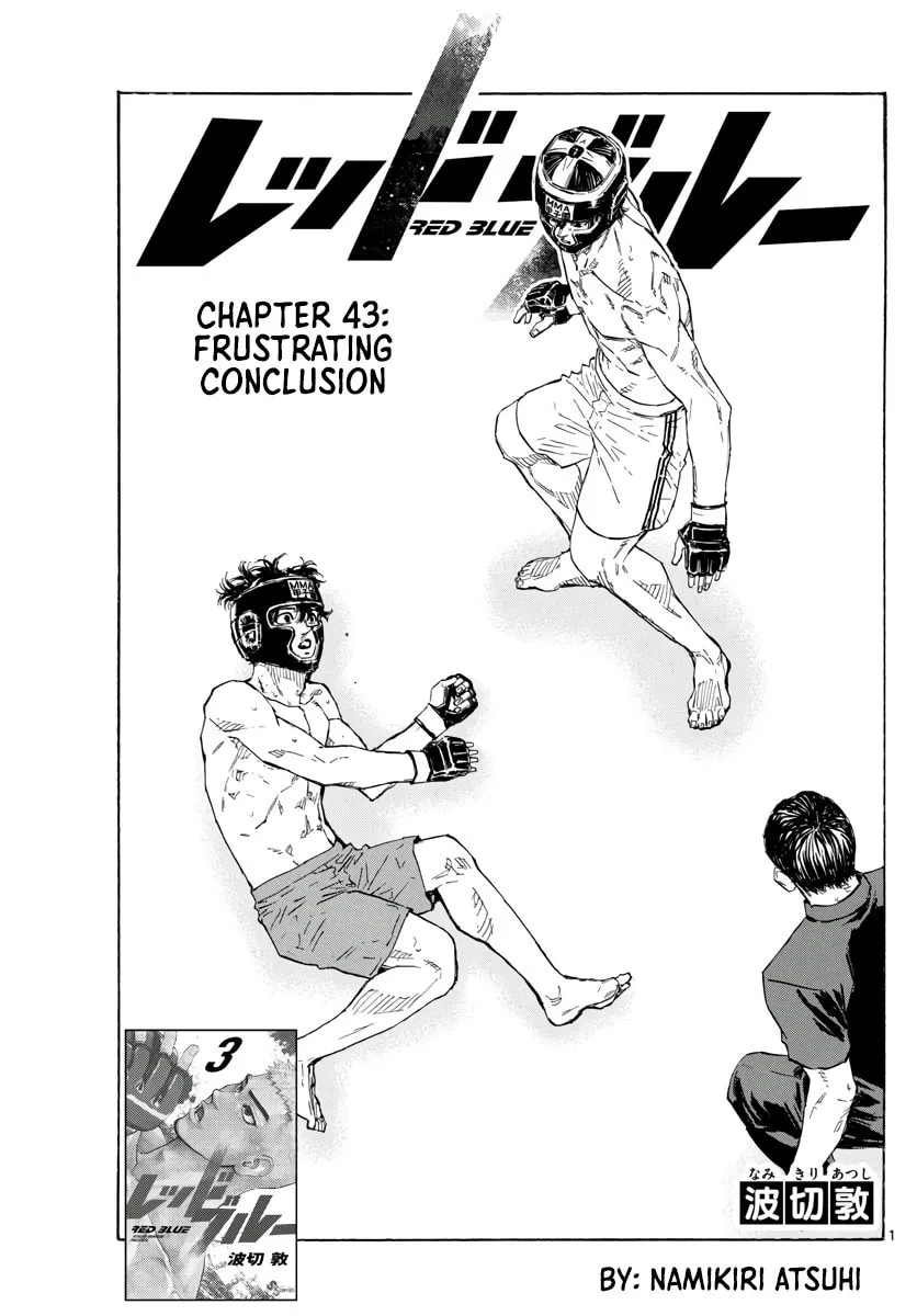 Red Blue Chapter 43 page 1 - 