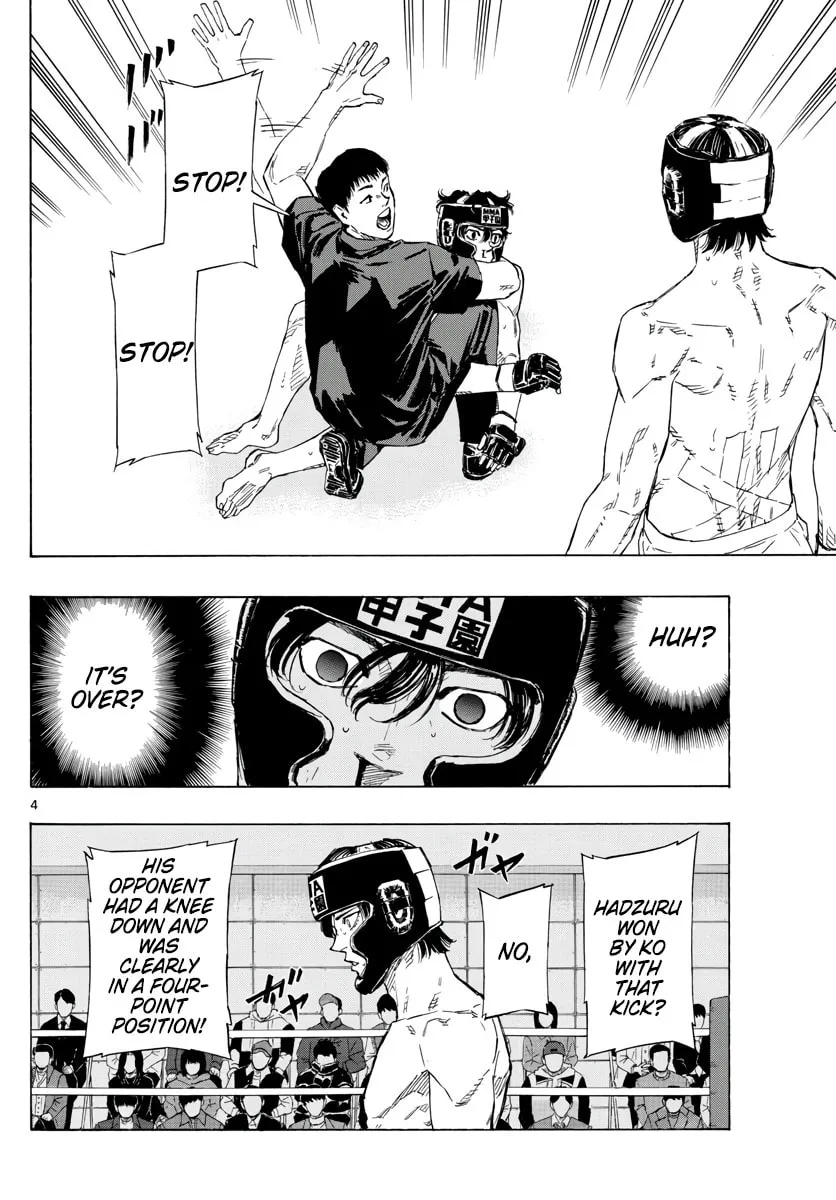 Red Blue Chapter 43 page 4 - 