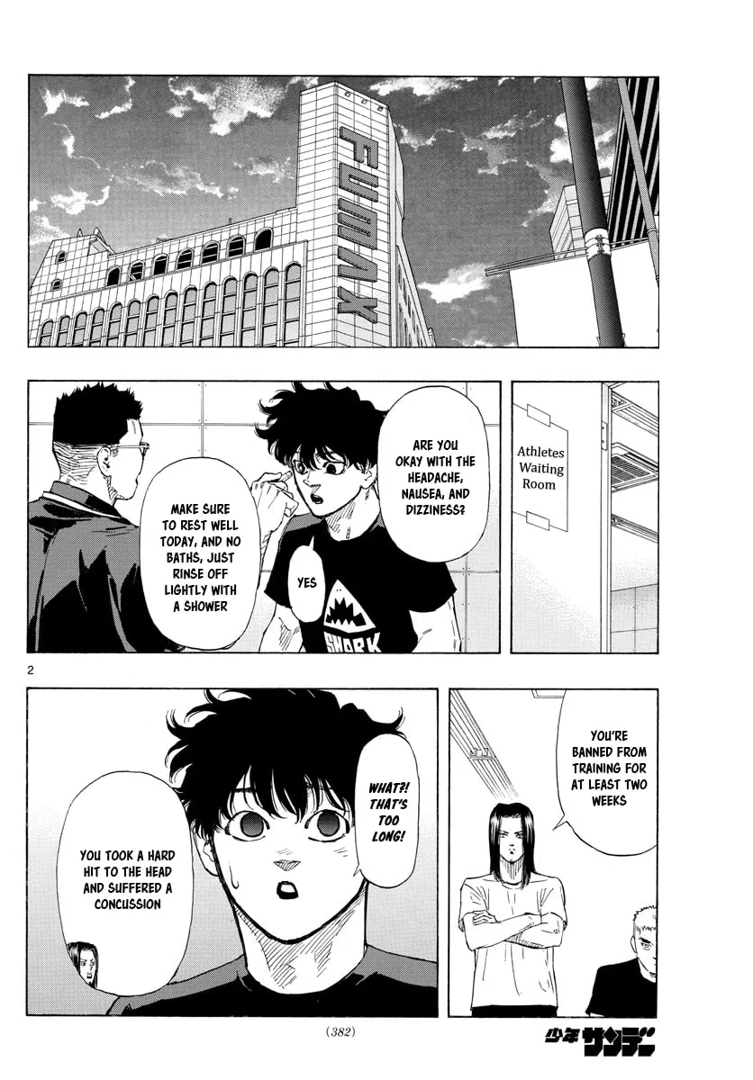 Red Blue Chapter 44 page 2 - 