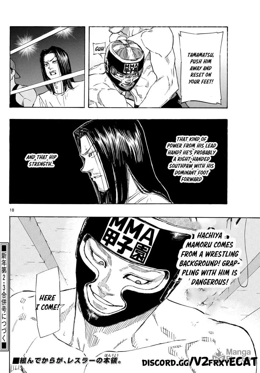 Red Blue Chapter 44 page 18 - 