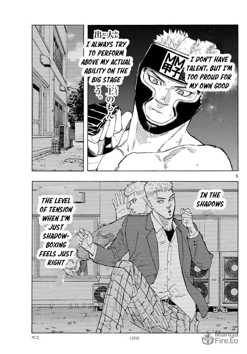 Red Blue Chapter 47 page 5 - 