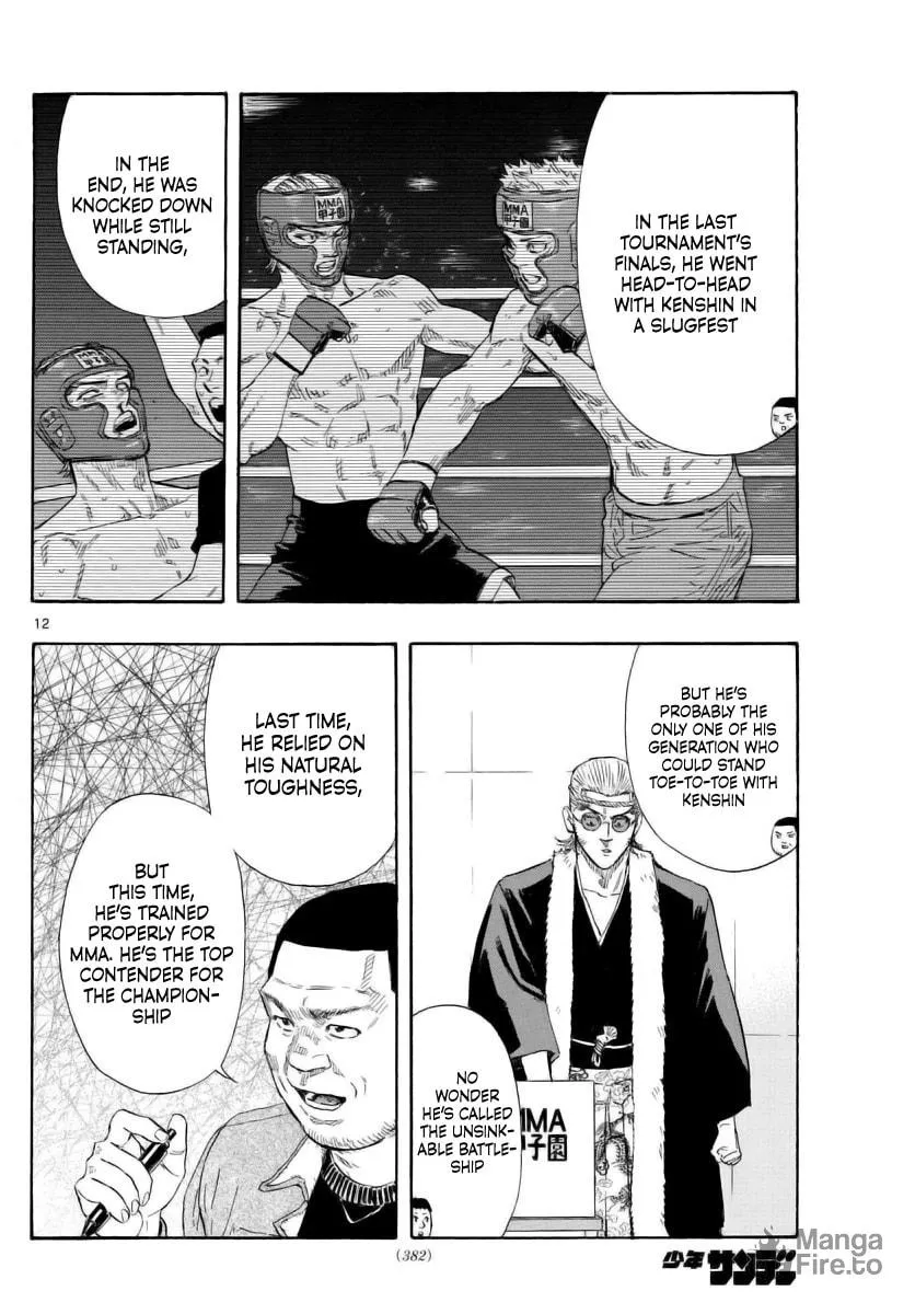 Red Blue Chapter 48 page 12 - 