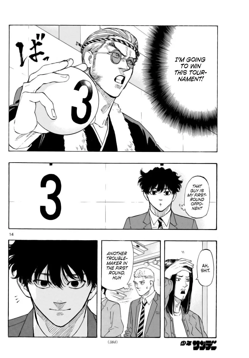 Red Blue Chapter 48 page 14 - 