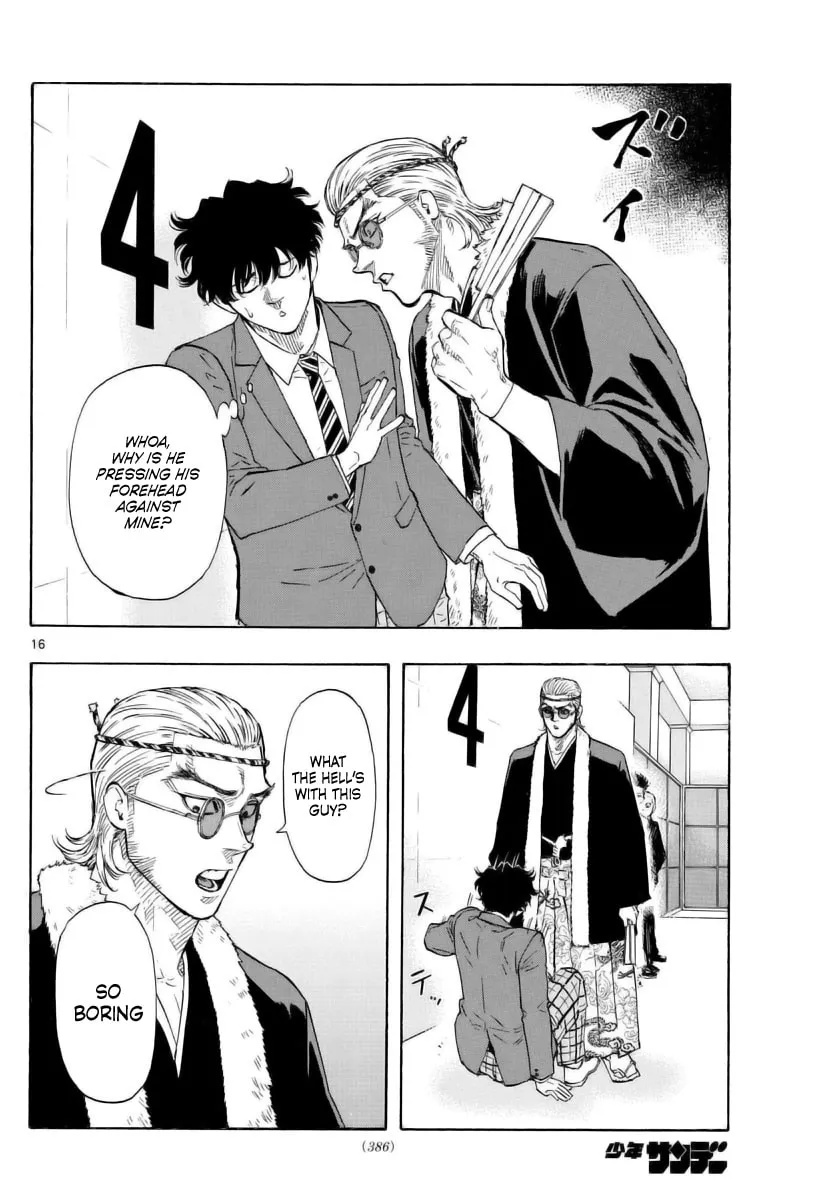 Red Blue Chapter 48 page 16 - 