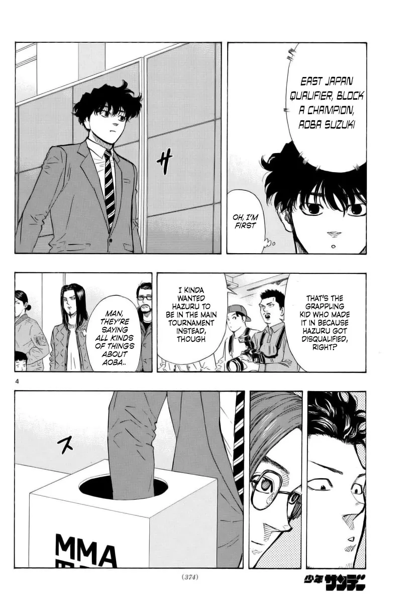 Red Blue Chapter 48 page 4 - 